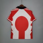 Athletic Bilbao 97/98 Retro Forması