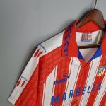 Atletico Madrid 95/96 Retro Forması