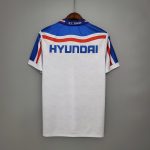 Bahia 98/99 Retro Forması