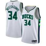 Milwaukee Bucks Giannis Antetokounmpo City Edition Diamond Forması