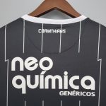 Corinthians 2011/2012 Retro Forması