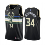 Milwaukee Bucks Giannis Antetokounmpo City Edition Forması