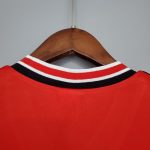 Manchester United 85/86 Retro Forması