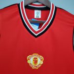 Manchester United 85/86 Retro Forması