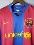 Barcelona 07/08 İç Saha Retro Forma