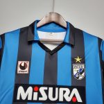 Inter 88/90 İç Saha Retro Forma