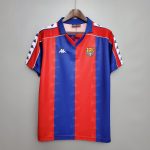 Barcelona 92/95 İç Saha Retro Forma