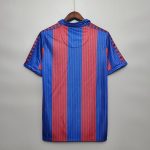 Barcelona 90/91 İç Saha Retro Forma