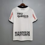 Corinthians 2012 İç Saha Retro Forma