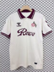 Köln Retro 2025 Özel Seri Forma