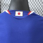 Japonya 2026 Dünya Kupası İç Saha Profesyonel Maç Forması