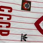 Sovyetler 1982 Retro Forma