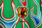 Japonya 1998 Retro Kaleci Forması