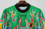Japonya 1998 Retro Kaleci Forması