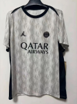 PSG 26/27 Night Glow Forma