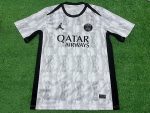PSG 26/27 Night Glow Forma